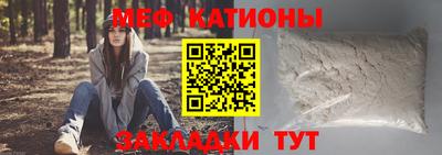 PSILOCYBIN Малоярославец