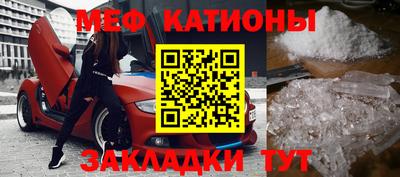 PSILOCYBIN Малоярославец