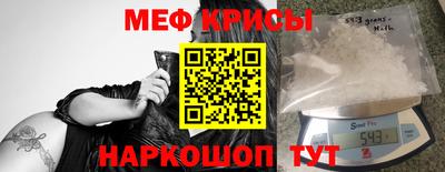 PSILOCYBIN Малоярославец