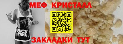 PSILOCYBIN Малоярославец
