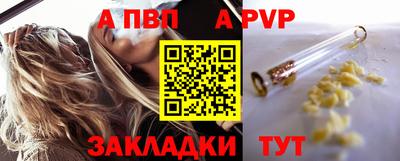 PSILOCYBIN Малоярославец