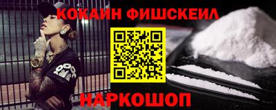 а пвп мука Малгобек