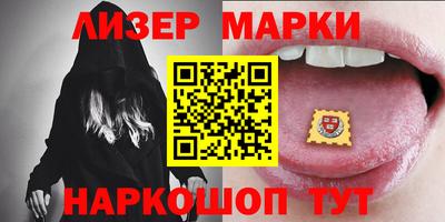 PSILOCYBIN Малоярославец