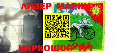 mdpv Мариинск