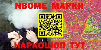 PSILOCYBIN Малоярославец