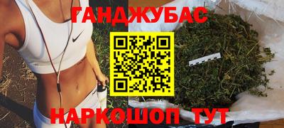 mdpv Мариинск