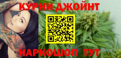 PSILOCYBIN Малоярославец