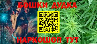 PSILOCYBIN Малоярославец