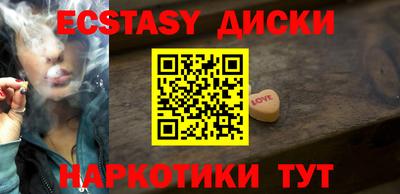 mdpv Мариинск