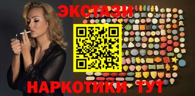 PSILOCYBIN Малоярославец