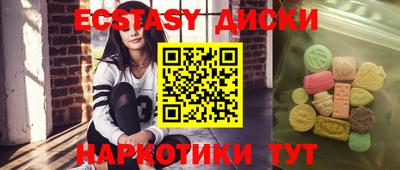 mdpv Мариинск