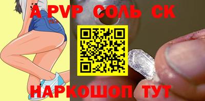 PSILOCYBIN Малоярославец