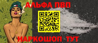 mdpv Мариинск