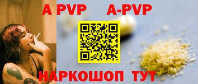 mdpv Мариинск