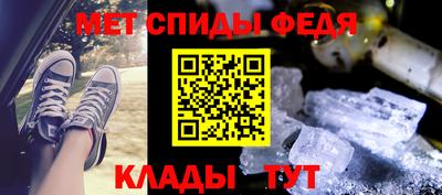 PSILOCYBIN Малоярославец