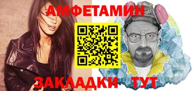 а пвп мука Малгобек