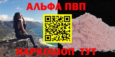 mdpv Мариинск