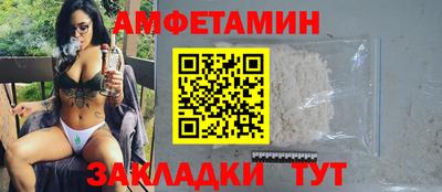 PSILOCYBIN Малоярославец