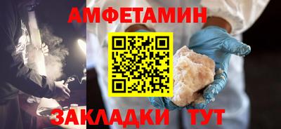 mdpv Мариинск