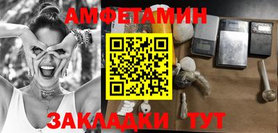 mdpv Мариинск