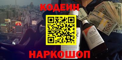 а пвп мука Малгобек