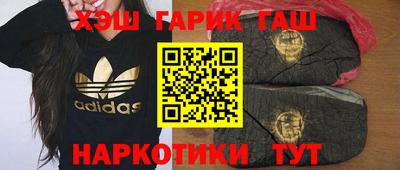 а пвп мука Малгобек