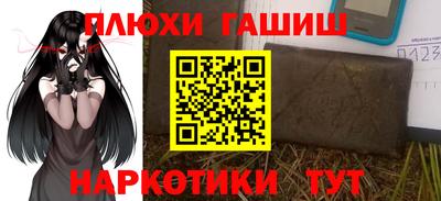 PSILOCYBIN Малоярославец