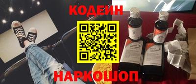 mdpv Мариинск
