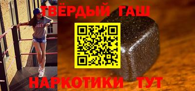 mdpv Мариинск