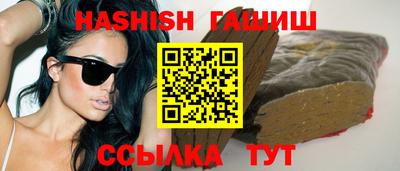 а пвп мука Малгобек