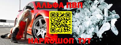mdpv Мариинск