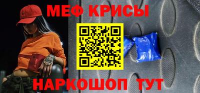 PSILOCYBIN Малоярославец
