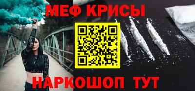 mdpv Мариинск