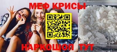 PSILOCYBIN Малоярославец