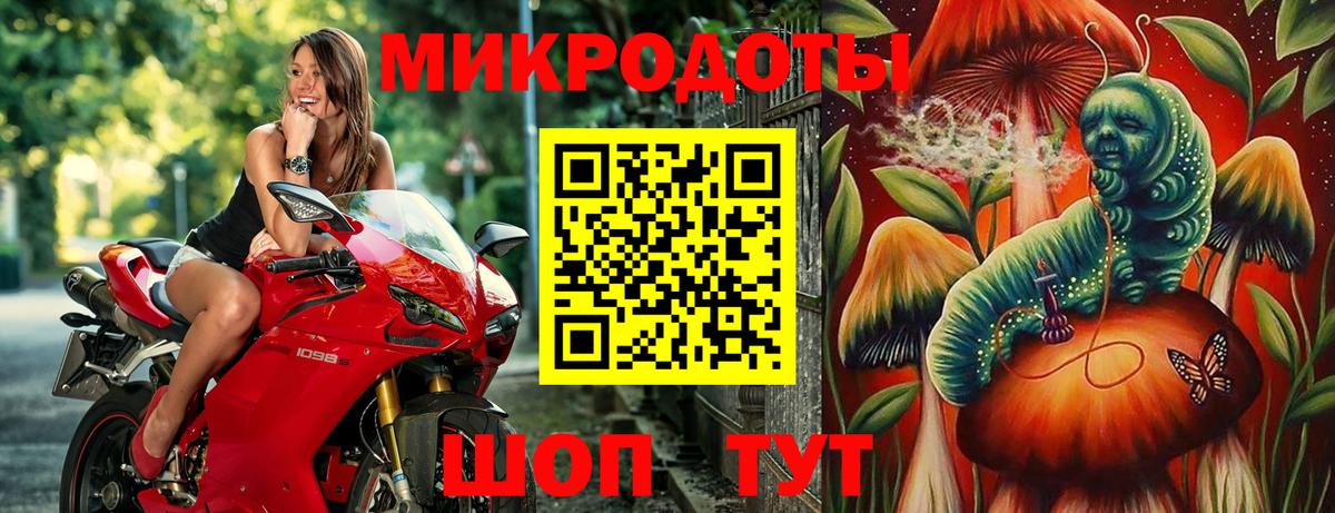 Псилоцибиновые грибы Cubensis  Вход с VPN  Галлюциногенные грибы прущие грибы  Великий Устюг 